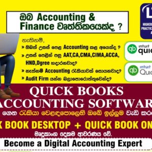 Quick books Master Course(Quick books Desktop+Quick books Online)