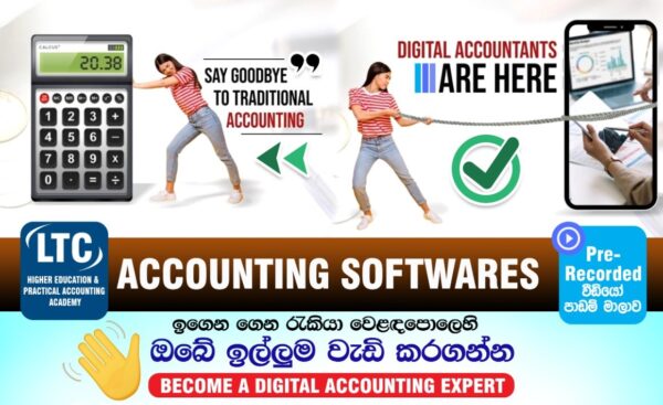 Learn & Master Accounting Softwares