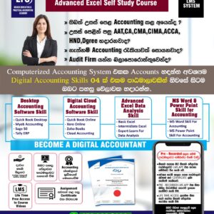 Computerized Accounting & Advanced Excel Self Study Course