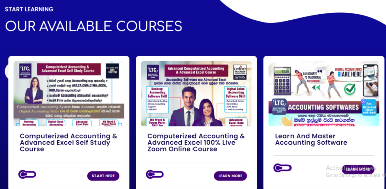 Available Courses