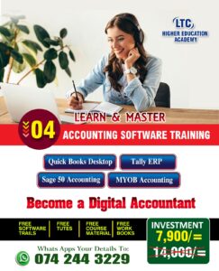 LTC Higher Education Academy